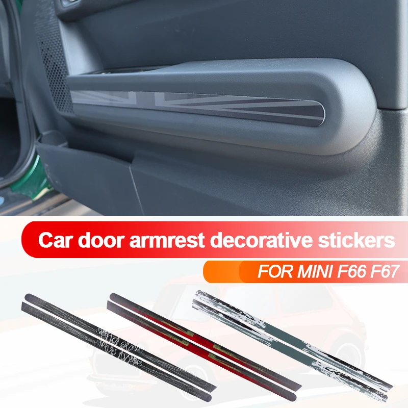 2PCS For Mini Cooper F66 F67 2024 2025 Leather Car Door Armrest Decorative Stickers Interior Protection Sticker Car Accessories