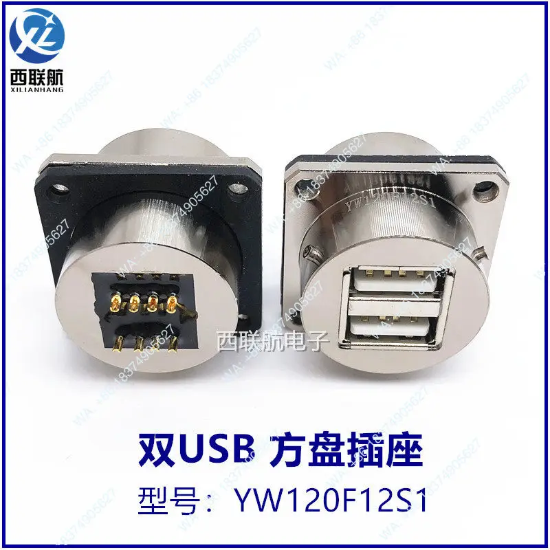 YW Network Connector RJ45 USB YW110F01S1 YW110E01-01 122 120F02S1HDMI