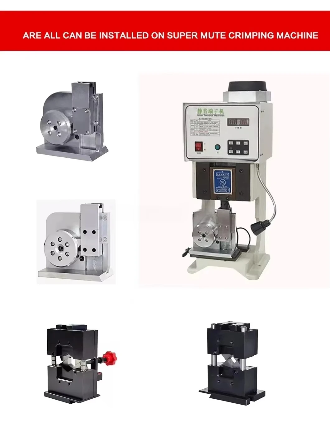 Automobile Wire Harness Pre Insulated Tubular Terminal Connector Crimping Mould C  le Press Die Ferrule Crimping Applicator