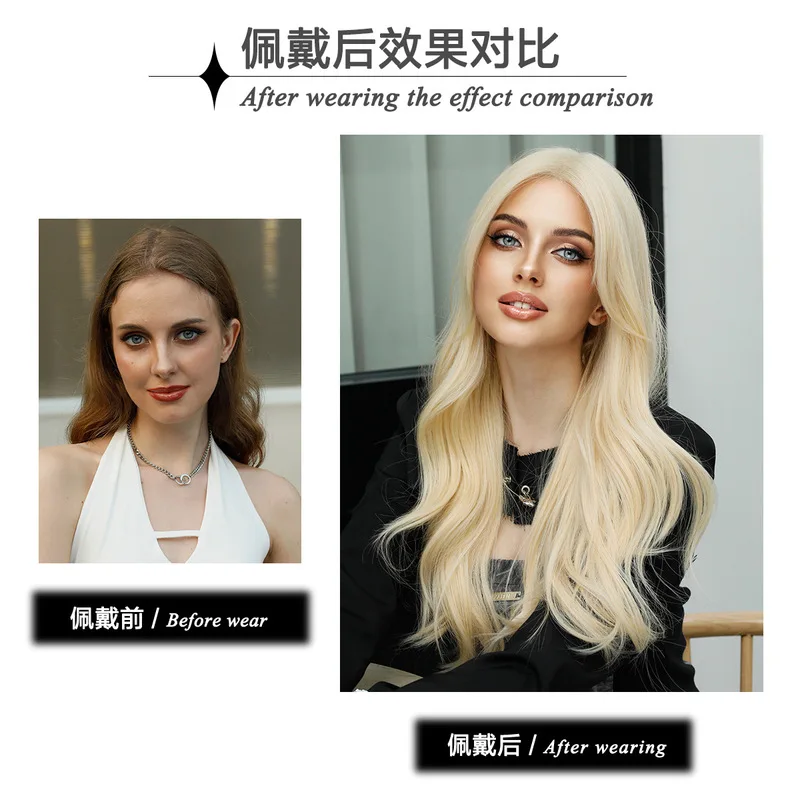 Foreign trade European and American lace light synthetic fiber for women, medium-length hand-woven wig 13*1 Blonde La