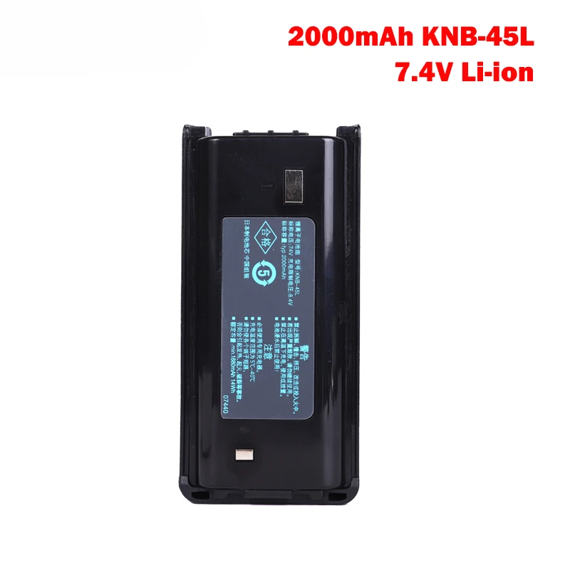 For Kenwood NX-340 TK-2202 TK-2200 TK-2206 TK-2207 TK-2212 TK-3217 TK-3306 TK-3307 TK-2306 2307 2000mAh KNB-45L Li-ion Battery