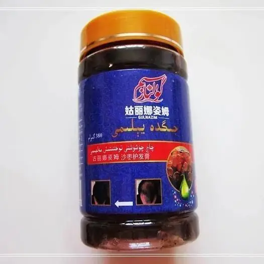 

Xinjiang Guli Usma Hair & Brow Enhancer 150g Herbal Growth Activator​