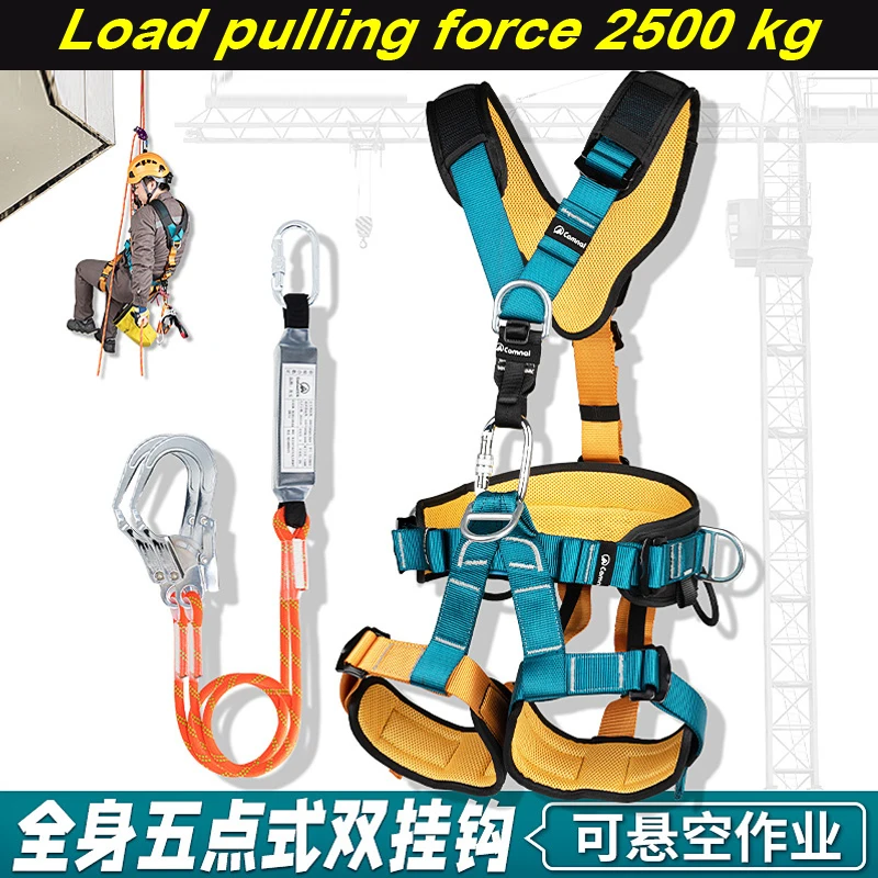 Full Body Five Point High-Altitude Operation Professional Safety Belt, Hanging Protective for Rock Climbing Rescue,P786