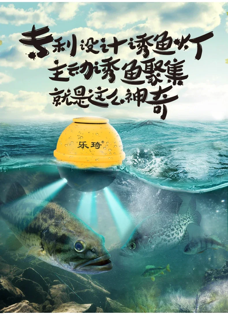 Sonar visuel sans fil pour poisson haute définition, intelligent et étanche