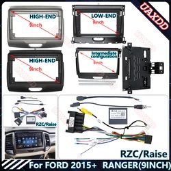 For FORD 2015 RANGER 9INCH Car Radio Android Stereo audio screen multimedia video player navigation CD cables Harness frame
