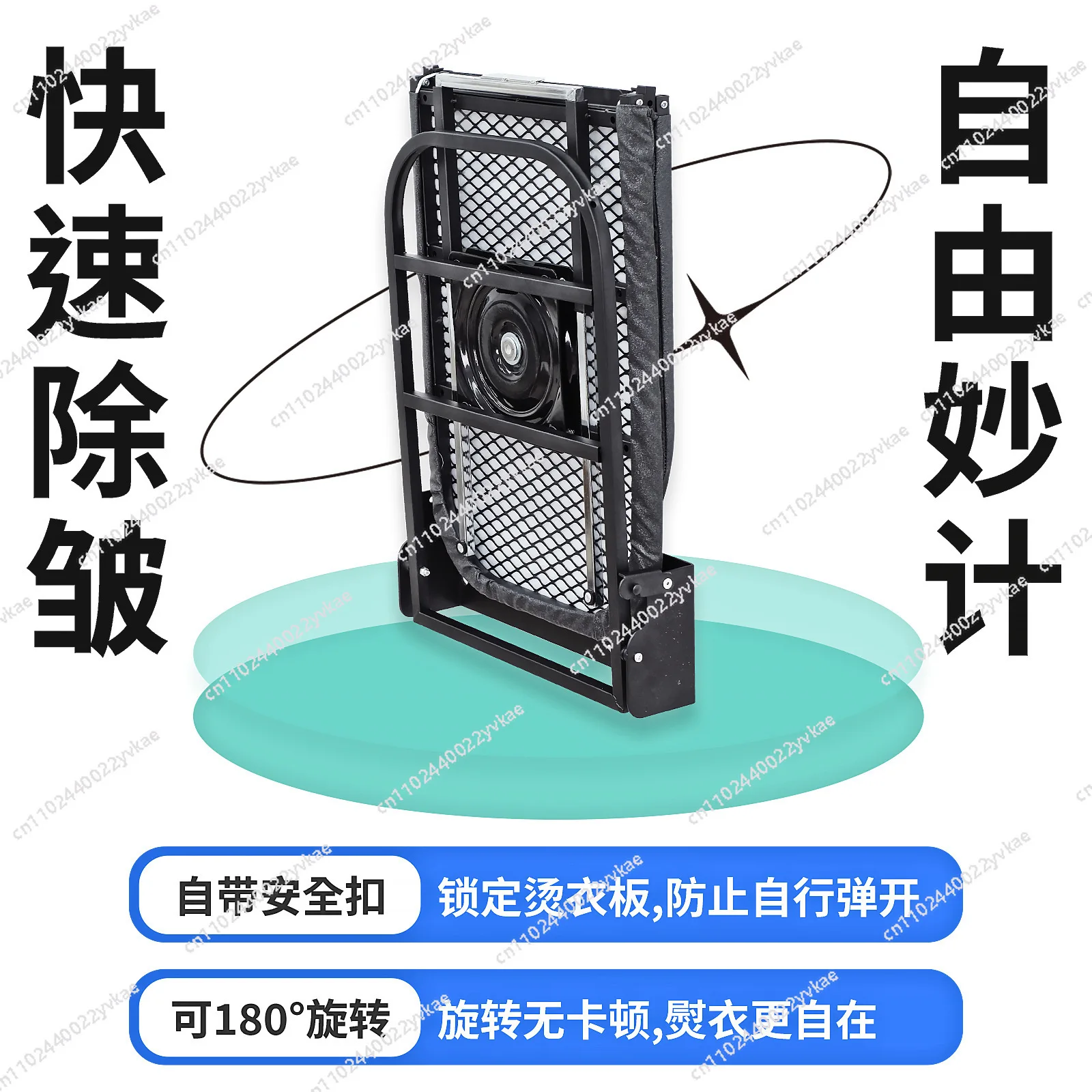 

Household ironing board folding 180degrees rotating ironing board with iron storage rack wall-mounted ironing board wall-mounted