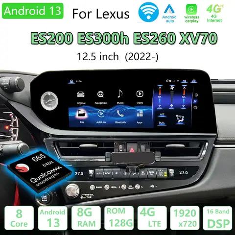 렉서스 차량용 내비게이션 GPS 카플레이, 2022 업그레이드, 퀄컴 안드로이드 13, 자동 HD 스크린 멀티미디어 플레이어, ES200, ES300h, ES260, XV70