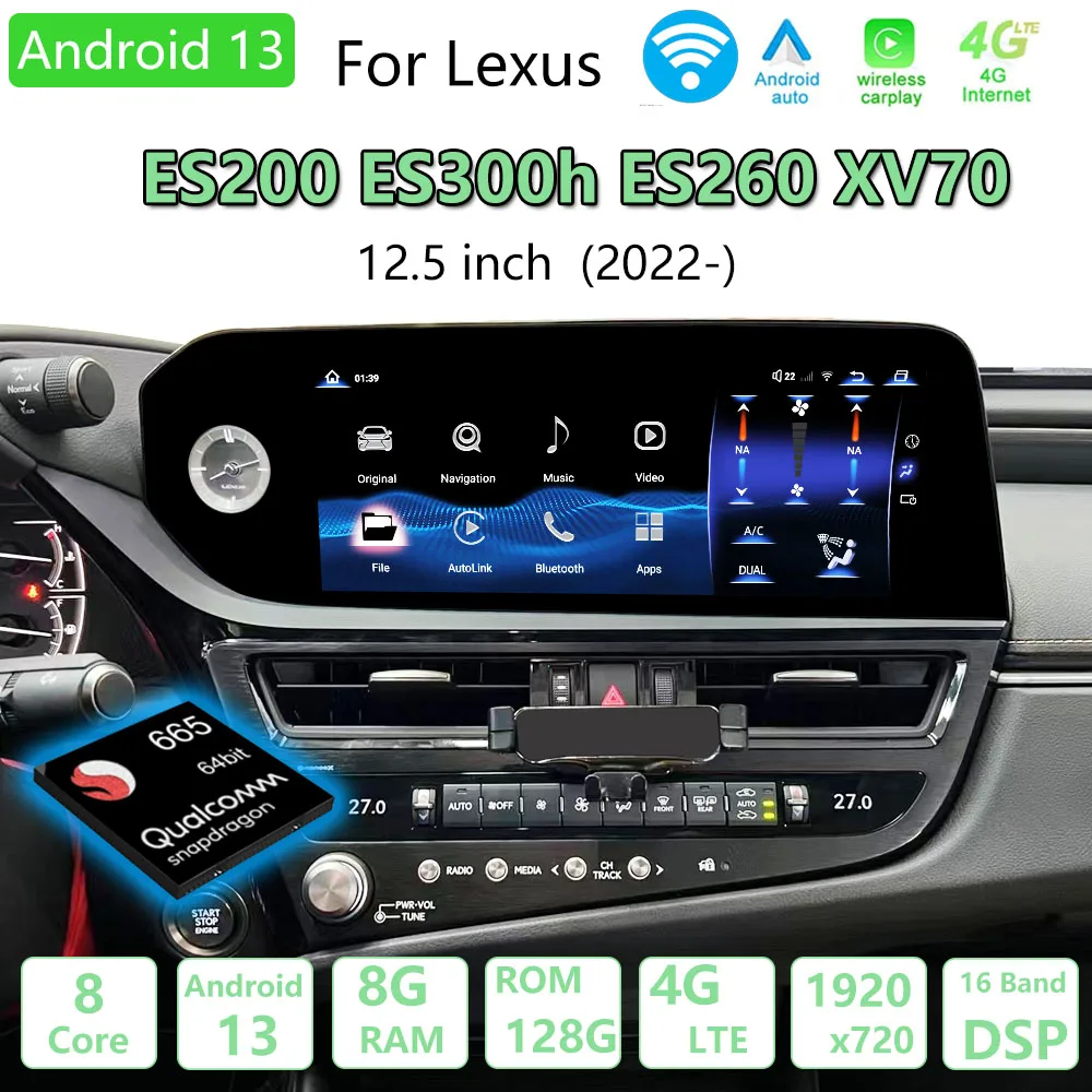 For Lexus ES200 ES300h ES260 XV70 2022 Upgrade Qualcomm Android 13 Car Navigation GPS Carplay Auto HD Screen Multimedia Player For Lexus ES200 ES300h ES260 XV70 2022 Upgrade Qualcomm Android 13 Car Navigation GPS Carplay Auto HD Screen Multimedia Player