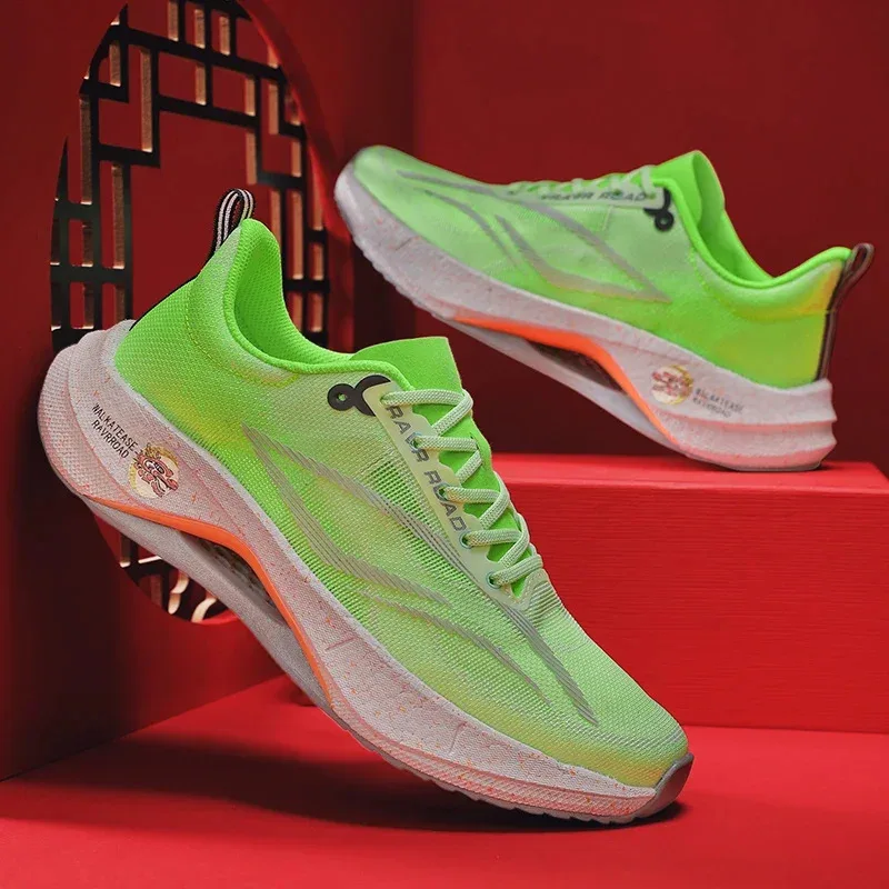 

2025 Summer Men'S Sports Professional Training Carbon Plate Running Outdoor Non-Slip Shock Absorbing Tennis Shoes