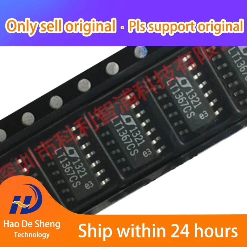 

10 шт./лот LT1367CS # PBF SOP14 Новый оригинал в наличии