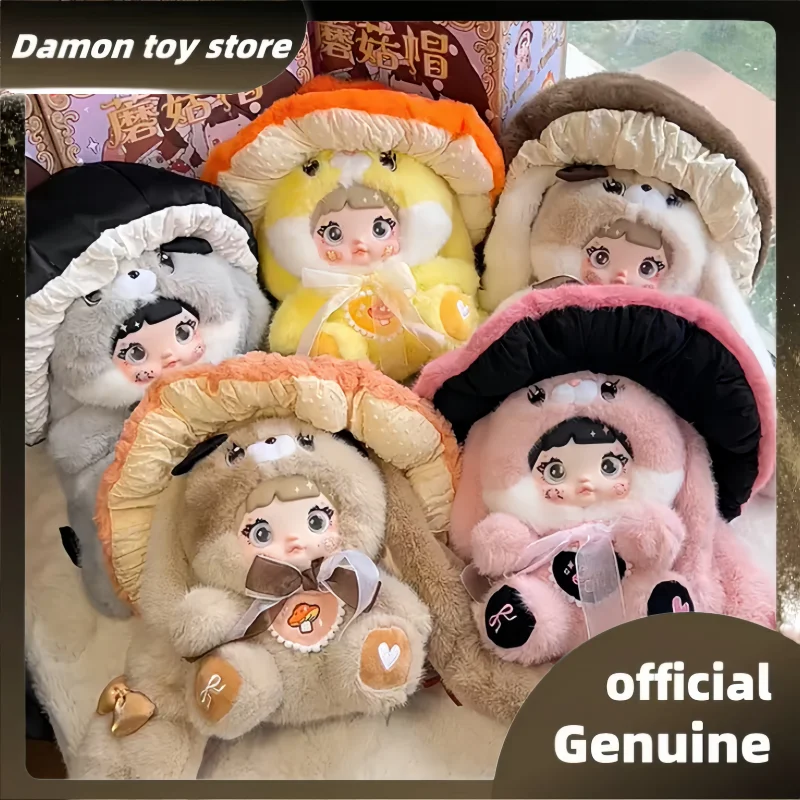 

New Genuine Nommi Mushroom Hat 400% Vinyl Dolls Cute Bunny Doll Kawaii 400% Nommi Collectible Toys Mushroom Design As Gifts