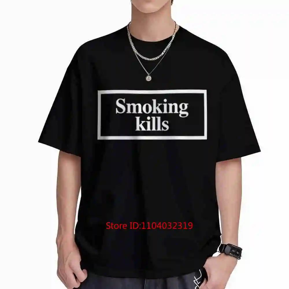 Smoking Kills Short Sleeve Tee 100% Cotton T-Shirt