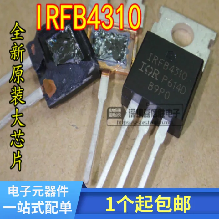 Package mail IRFB4310 IRFB4310PBF TO-220 140A100V 10pcs