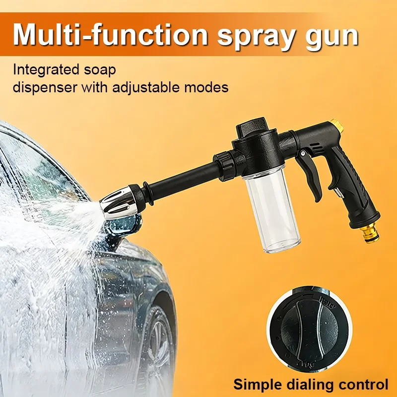 Multifunctional High Pressure Water Gun with Foam Bottle Long Nozzle Car Motorcycle Home Garden Cleaning Tool No Battery
