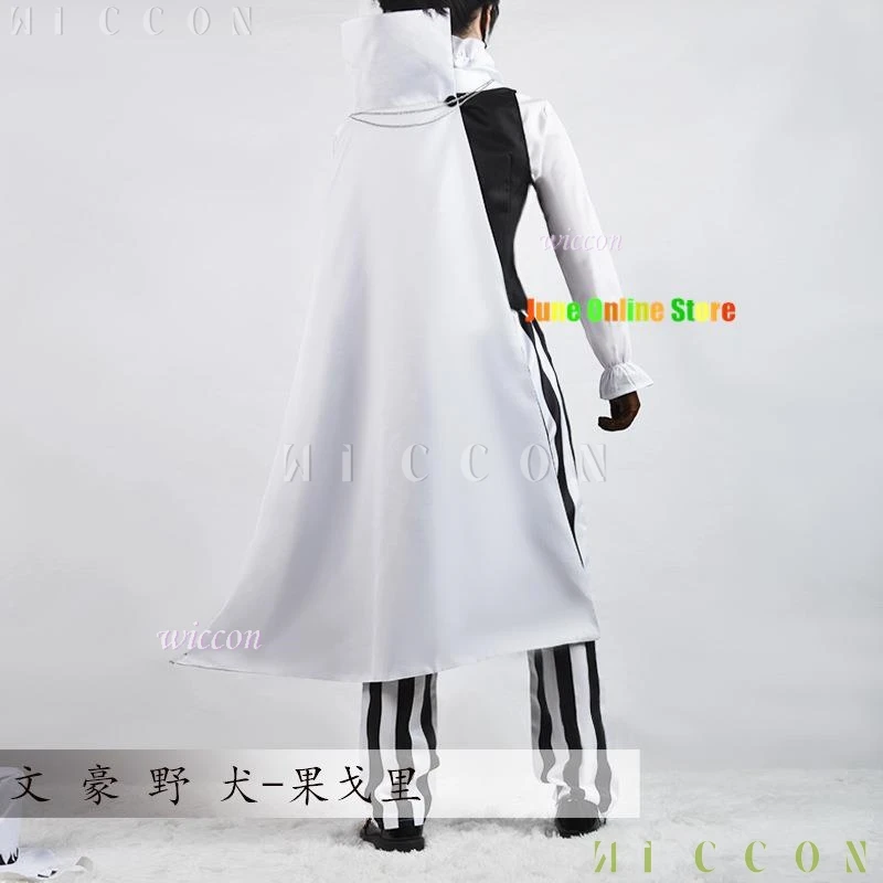 أنيمي بونغو الضالة الكلاب نيكولاي غوغول تأثيري حلي البدلة عباءة أبيض أسود موحدة زي الهالوين تأثيري حلي ملابس عيد الميلاد