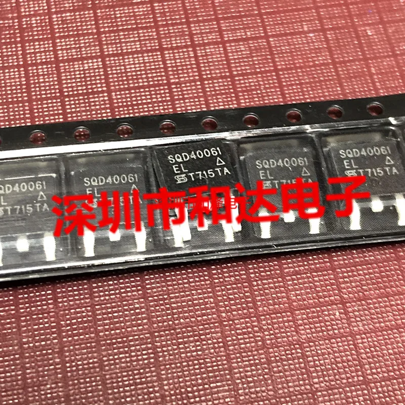 10pcs orginal new SQD40061 SQD40061EL-GE3 TO-252 40V