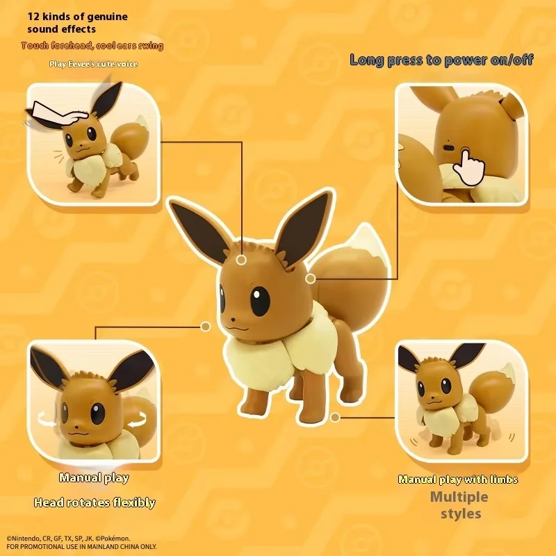 

Электрическая фигурка Pokemon Charizard Eevee, динамический подвижный звуковой спрей, коллекционная игрушка в подарок для фанатов