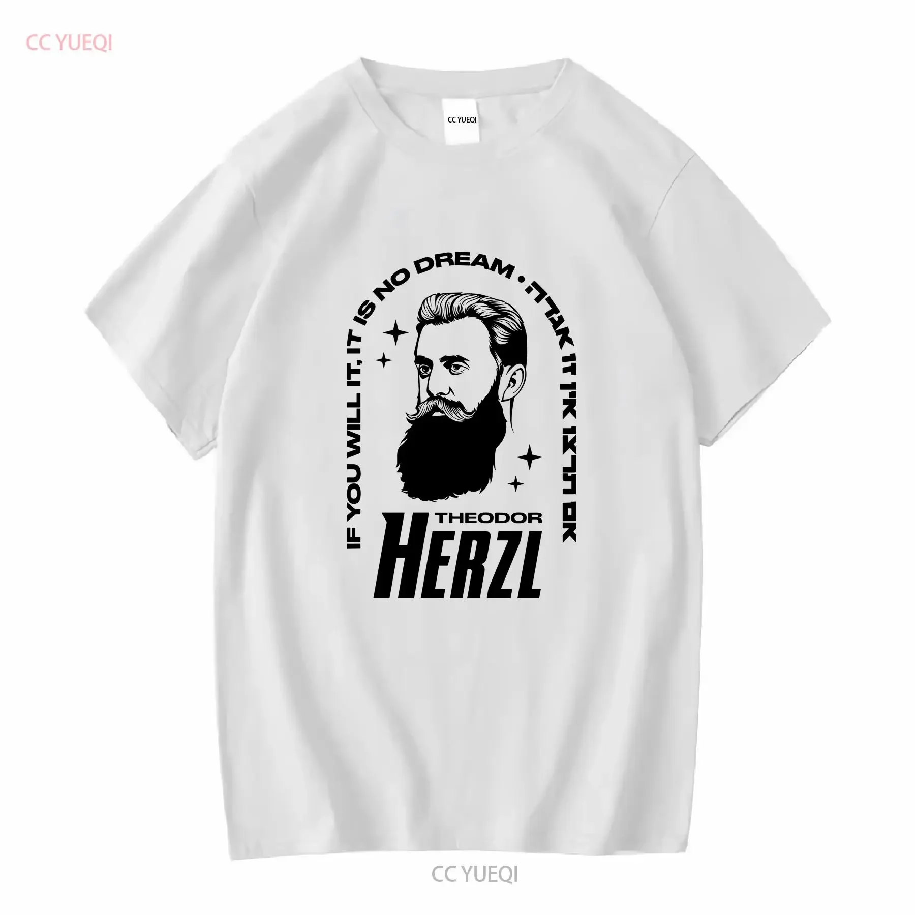 Theodor Herzl If You Will It T shirt long or short sleeves vintage Washed homme Unisex Breathable Comfortable fashion