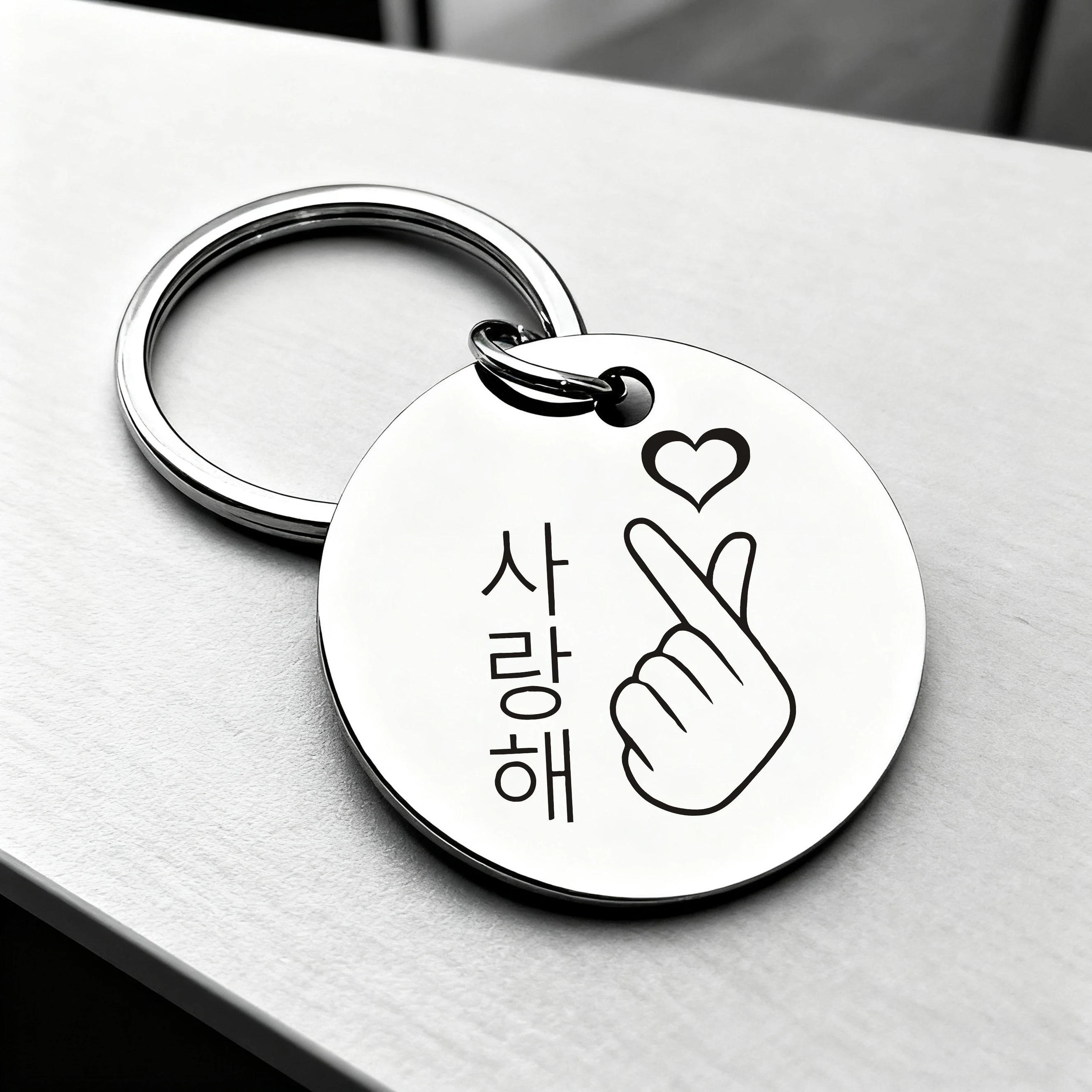 أنا أحبك Saranghae لفتة قلب اليد الكورية البوب K-Pop، سلسلة مفاتيح من الفولاذ المقاوم للصدأ، هدية مثالية للأصدقاء والعائلة والعشاق #4