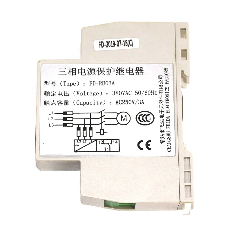 J-RELAY مرحل تسلسل المرحلة FD-RB03A ملحقات الرفع لأجزاء المصعد