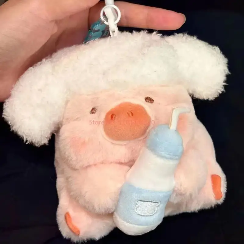 رائجة البيع لولو الخنزير حالمة الحياة سلسلة قلادة صندوق أعمى تحصيل السحر العصرية خنزير المعلقات المفاتيح مفاجأة هدايا عيد الميلاد