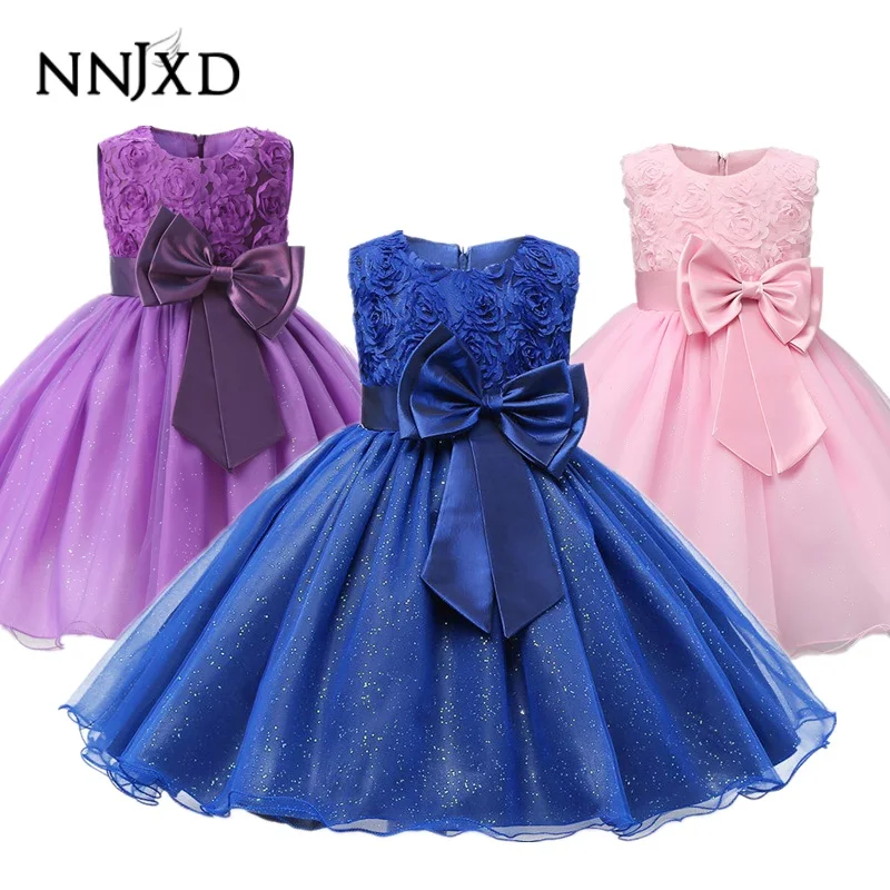 Flower Princess Party Dresses Children\'s Clothing Kids Dresses for Girls Wedding Birthday Gown for 4 6 8 9 10 Yrs Chritmas Dress