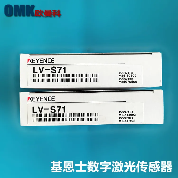 Keyence Optical Swi…