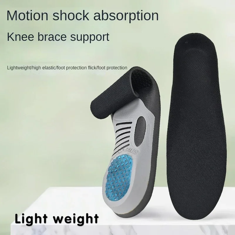 

Plantar Fasciitis Feet Insoles Arch Supports Orthotics Inserts Pain Relief Flat Feet High Arch Foot Pain Mens EVA Sports
