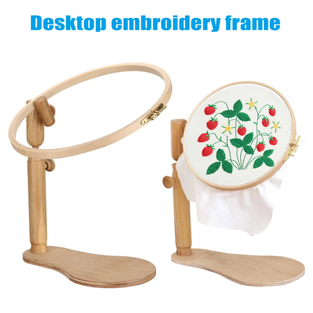 

Embroidery Stand Hoop Wood Embroidery Cross Stitch Hoop Adjustabl Sewing Tool Embroidery Stand Hoop Accessories