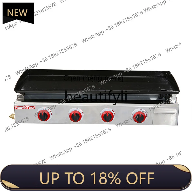 

Z189 Four-Head Griddle Commercial Street Vendor Grilled Cold Noodles Teppanyaki Grill Non-Stick Tabletop Catering Equipment