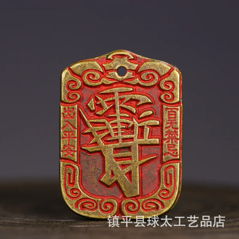 New Brass Cinnabar Taoist A Gift Of Happiness Antique Mountain Ghost Gossip Spending Money