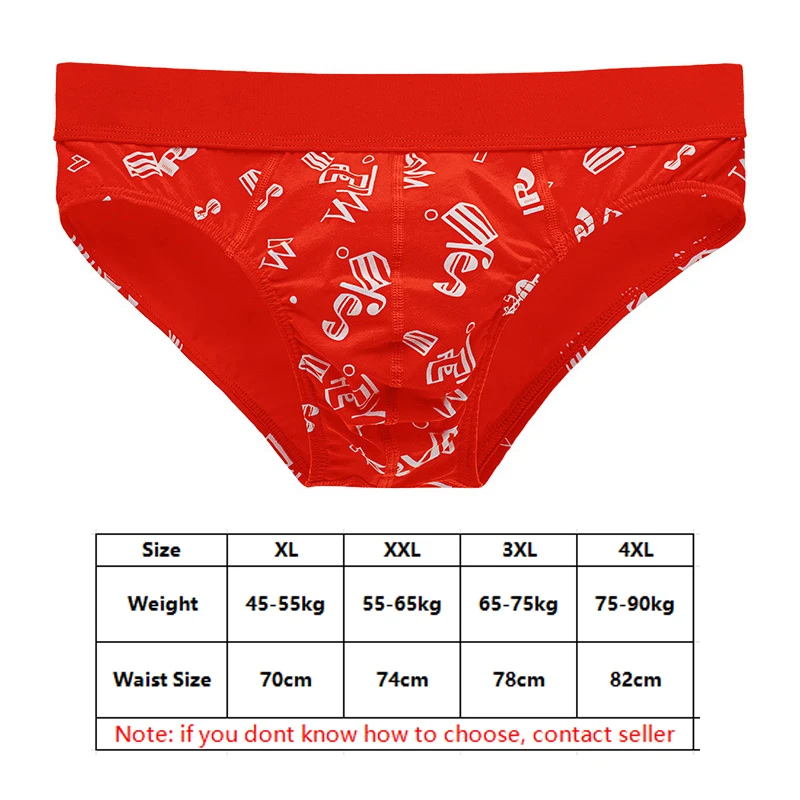 2pcs Cotton Man Underwear Briefs Middle Rise Printing Bodysuit Comfortable Sexy Men Bikini Under Panties Red Orange Brown Pants
