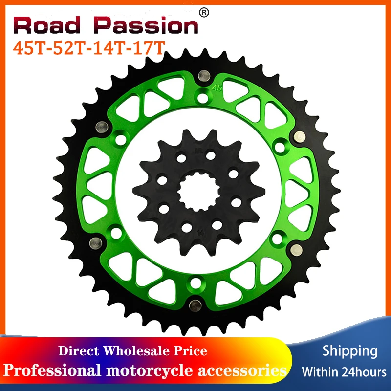 

Мотоцикл Road Passion 520 45T ~ 52T 14T, передняя и задняя звездочка, цепное колесо для KAWASAKI 250 KX250 300 KLX300R KX 250 KLX 300 R