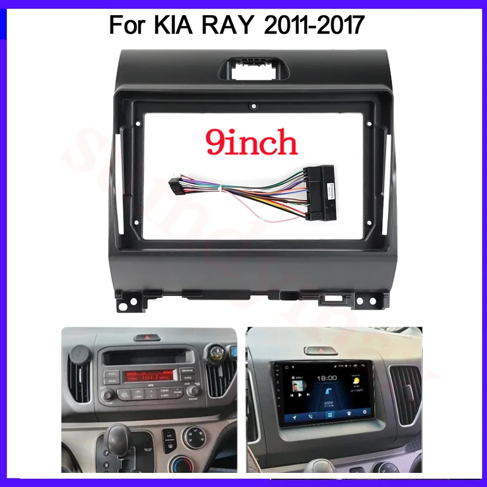 

9-дюймовый автомобильный радиоприемник, кабель, провод для Kia RAY 2011-2017, Android, большой экран, аудиоприборная панель, комплект