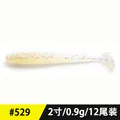 2inch529  12pcs