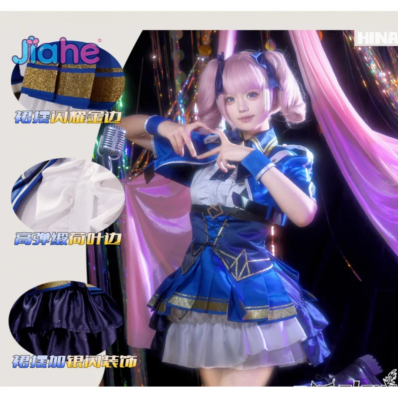 

Diamond Dust Hina Rin Nana Ai Cosplay GIRLS BAND CRY gbc hina Costume Halloween Party Fashion Dress Wig Props Uniform Woman Set