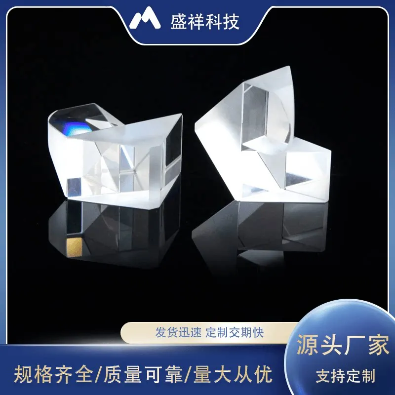 Optical Proprism, Porro irregular-shaped microscope, refractive prism, K9 glass instrument components