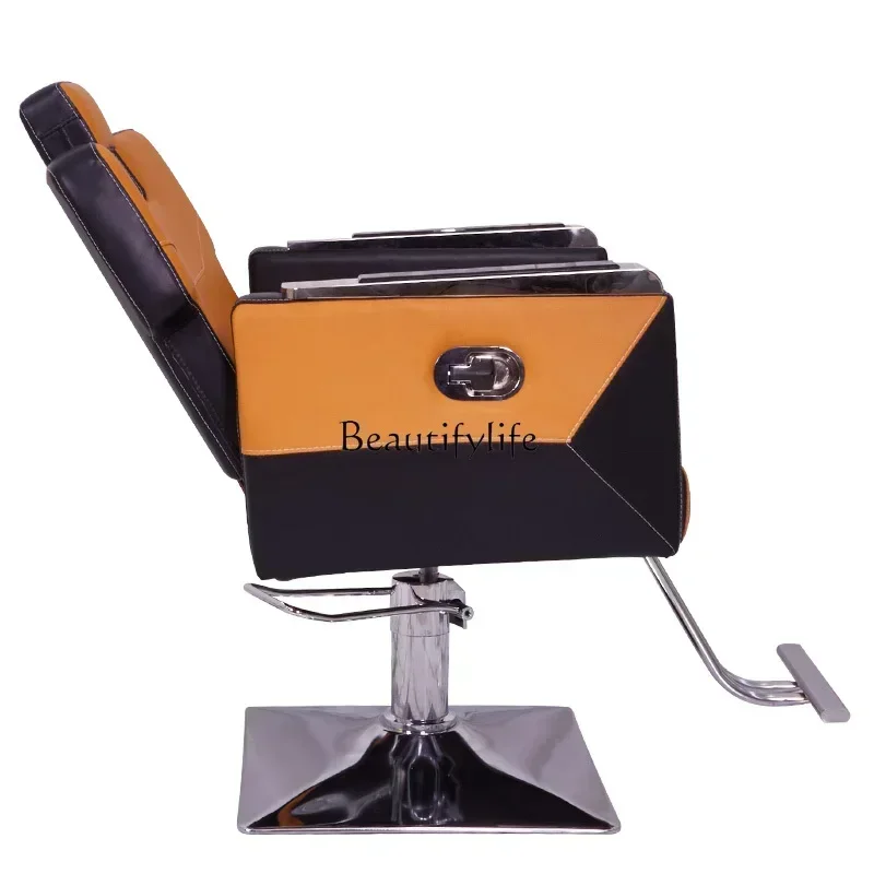 

Dedicated Hair Cutting Chair High-End Put down Fashion Spinning Lift Chair