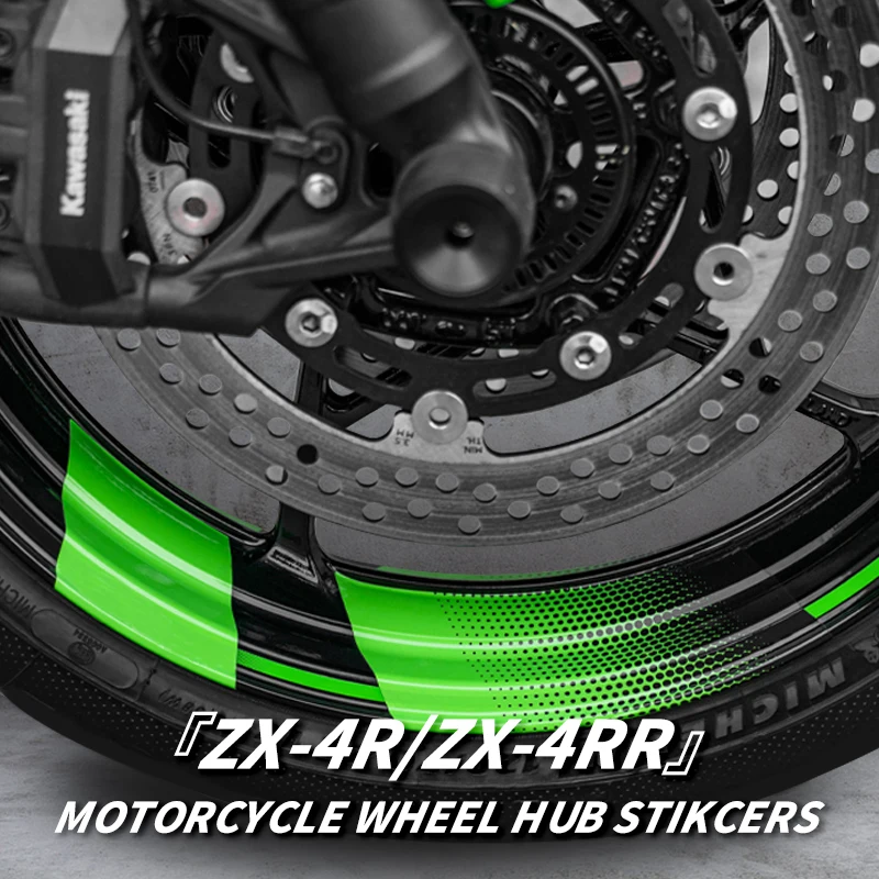 

Аксессуары для велосипедов KAWASAKI ZX4R 4RR, светоотражающие наклейки на ступицу колеса мотоцикла, можно выбрать цвет