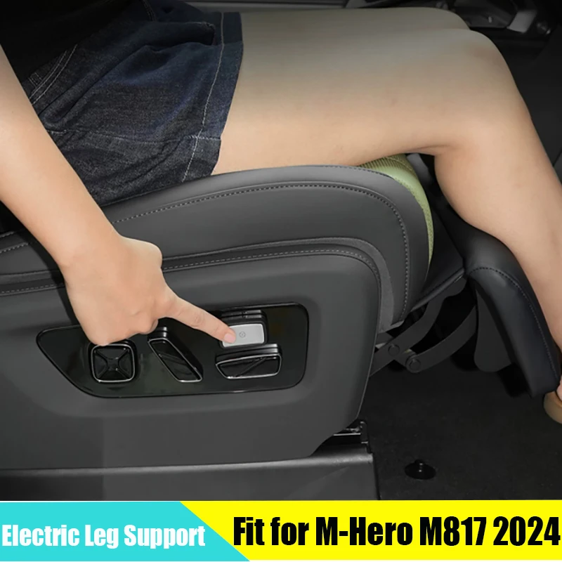 Car Passenger Electric Leg Support Suitable for Dongfeng MHERO M817 2025 2026 Modified Auto Passenger Seat Support Foot Parts