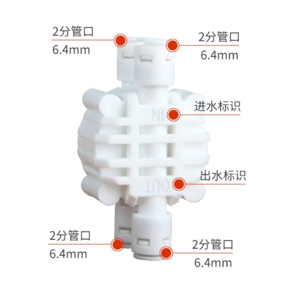 

1Pc 1/4" Tube Quick Connect Four-sided Valve Without Card Type Fit for Pure Water Machine RO Machine