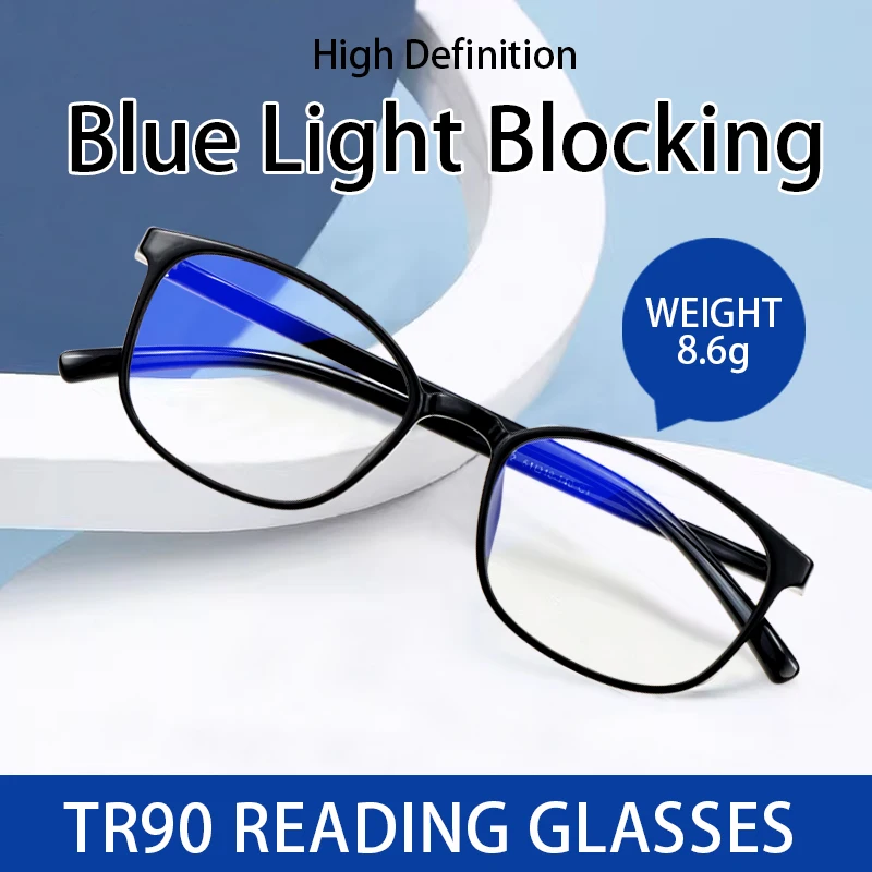 

Lightweight TR90 Reading Glasses Hard Resin Lens Flexible Rectangle Magnifying Presbyopic Eyeglasses Blue Light Blocking Readers