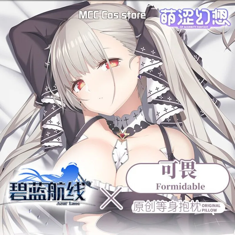 

Animeazur Lane HMS Formidable Sexy Dakimakura Hing Body Pillow Case Cover Pillowcase Cushion Bedding Decor Gifts MSHX