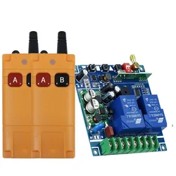 Smart Home DC 12V 24V 48V 30A Relay 2CH RF Wireless Remote Control Receiver Transmitter 433Mhz Garage Door Motor 3000m