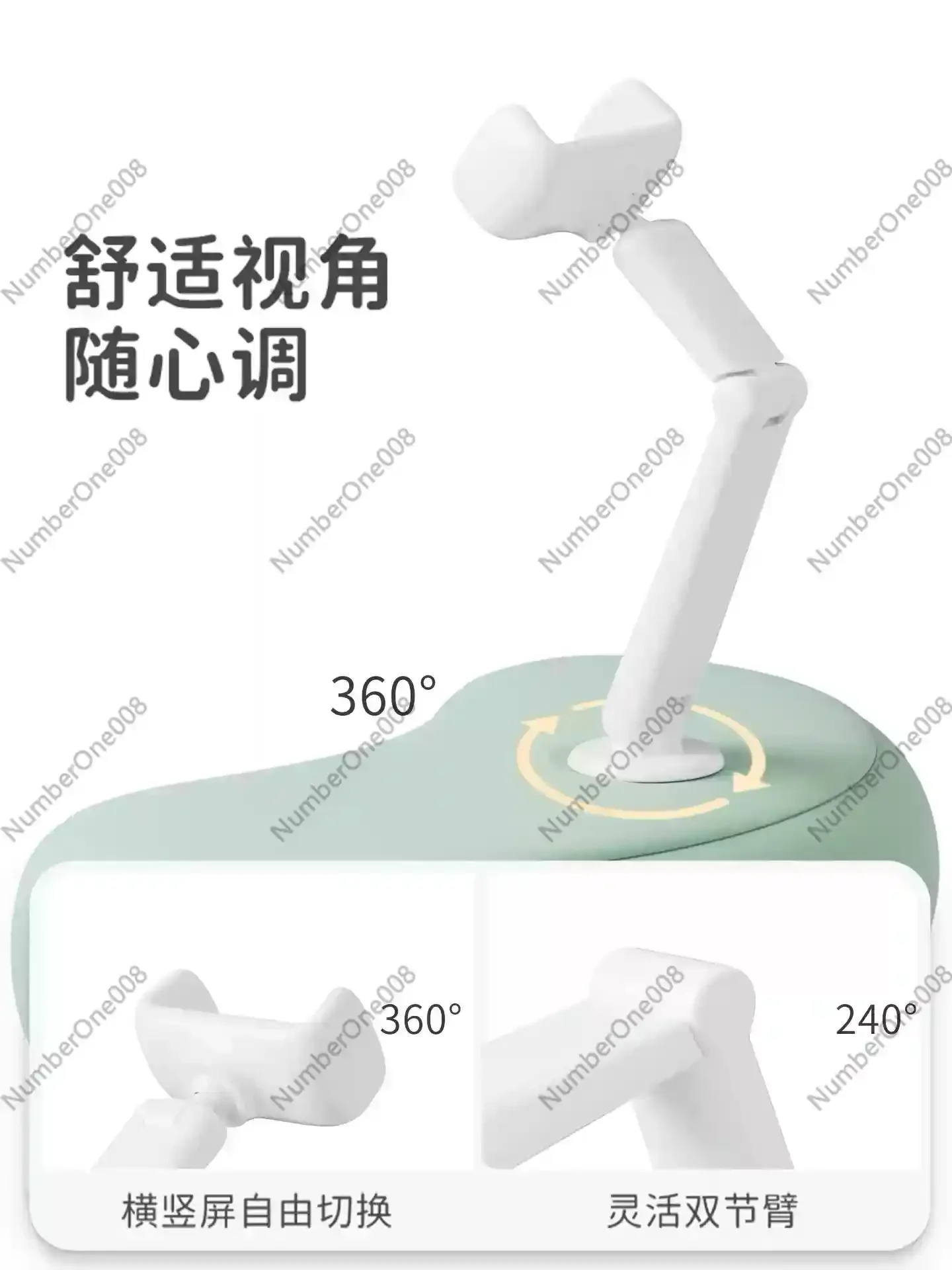 New Crescent Shaped Pillow Bracket for Phone Tablet Computer Dustproof Stand Holder Desk Accessory