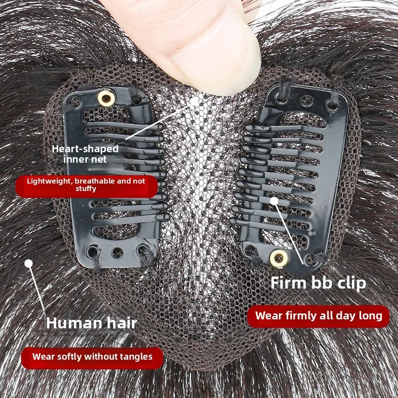 크기 5x5CM 인간의 머리카락 복숭아 심장 보이지 않는 통기성 헤어 피스 스트레이트 토퍼는 여성의 판매량을 빠르게 증가시킵니다.