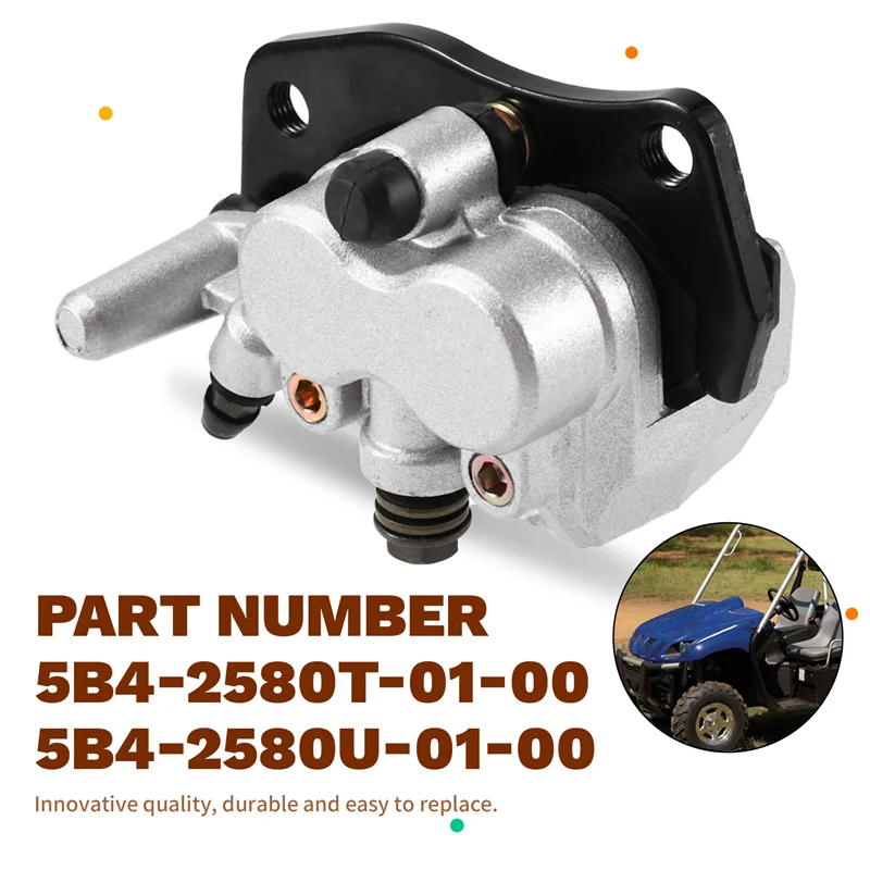 

Новинка-для YXR450 YXR660 YXR700 5B4-2580T-01-00 тормозной суппорт 5B4-2580U-01-00 для Rhino 450 660 700 аксессуары для мотоциклов