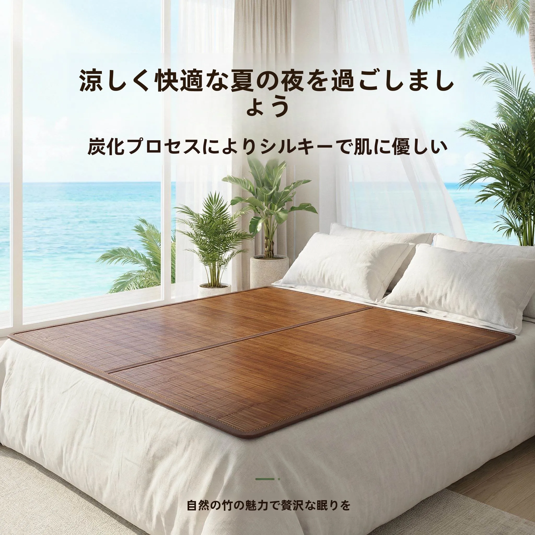 家庭用両面折りたたみ式収納アイスシルクマットレススムースノースクラッチマットレスパッド夏冬兼用冷却マット