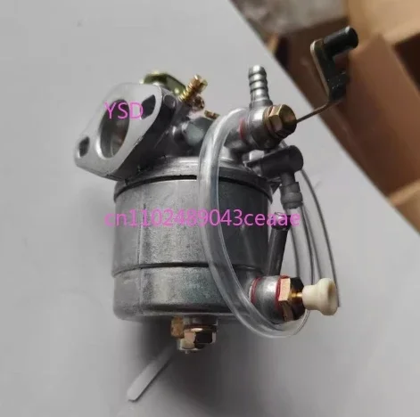 EY20 Carburetor - For Vibratory Rammer & Water Pump