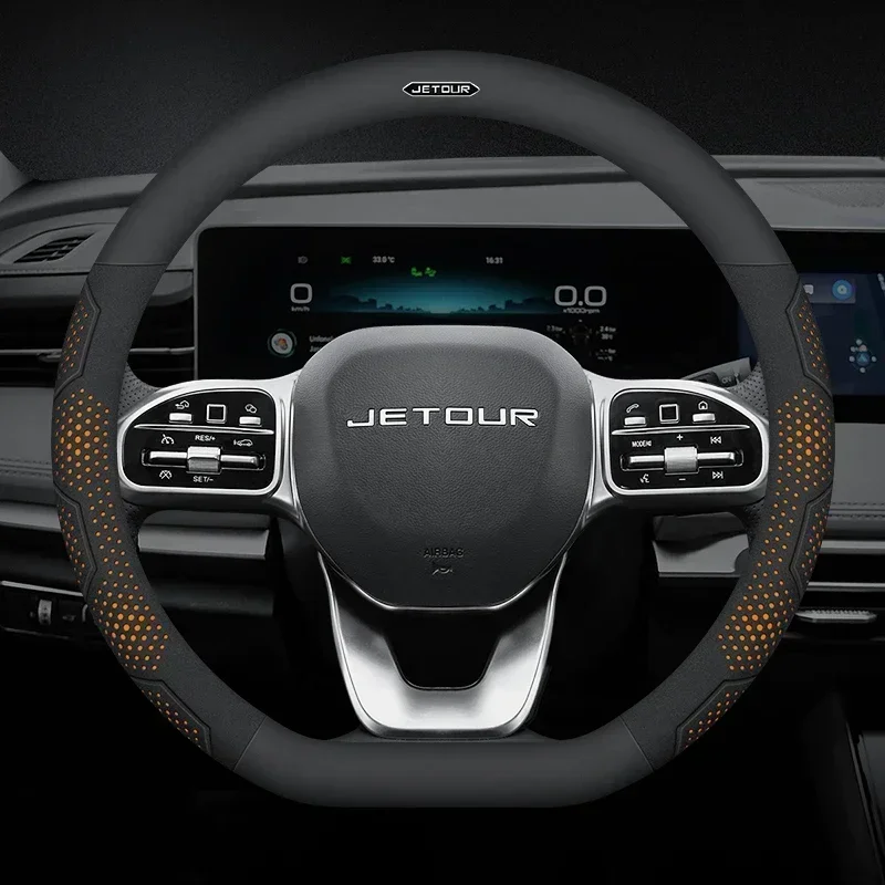Carbon Fiber Suede Leather Car Steering Wheel Cover for Chery Jetour X70 X70SM X90 X95 DASHING I-DM T2 T3 Auto Accessories